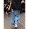 Autumn 2025 Women's High Waist Slimming Wide Leg Jeans - Fashionable Korean Style Cropped Pants