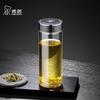 Men's Single-Layer Glass Water Bottle with Tea Infuser