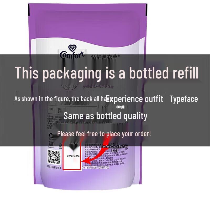 Jinfang Lavender Fabric Softener Refill Pack
