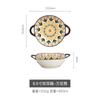 9.5Inch Japanese Household Noodle Bowl Ceramic Soup Bowl with Handle Salad Pasta Bowl Kitchen Tableware Microwave Oven Bakware
