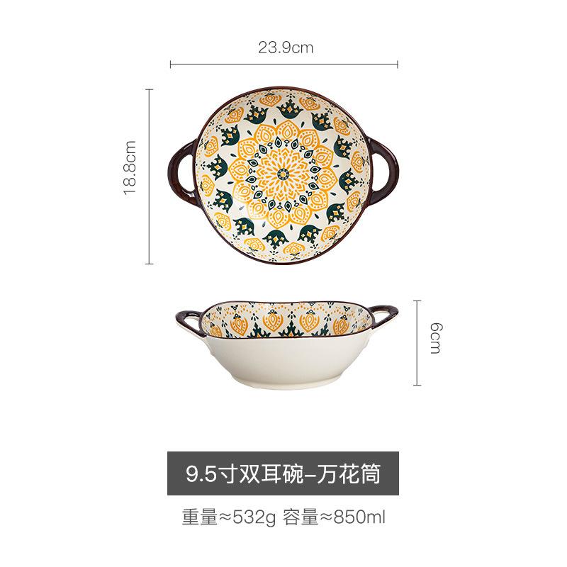 9.5Inch Japanese Household Noodle Bowl Ceramic Soup Bowl with Handle Salad Pasta Bowl Kitchen Tableware Microwave Oven Bakware