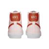 Ny Nike Blazer Mid '77 Essential 'Pink Metallic Copper' Dame DQ7574-600