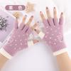 New half-finger gloves women's winter cold protection and warmth dew finger cartoon embroidery cherry warm work writing gloves
