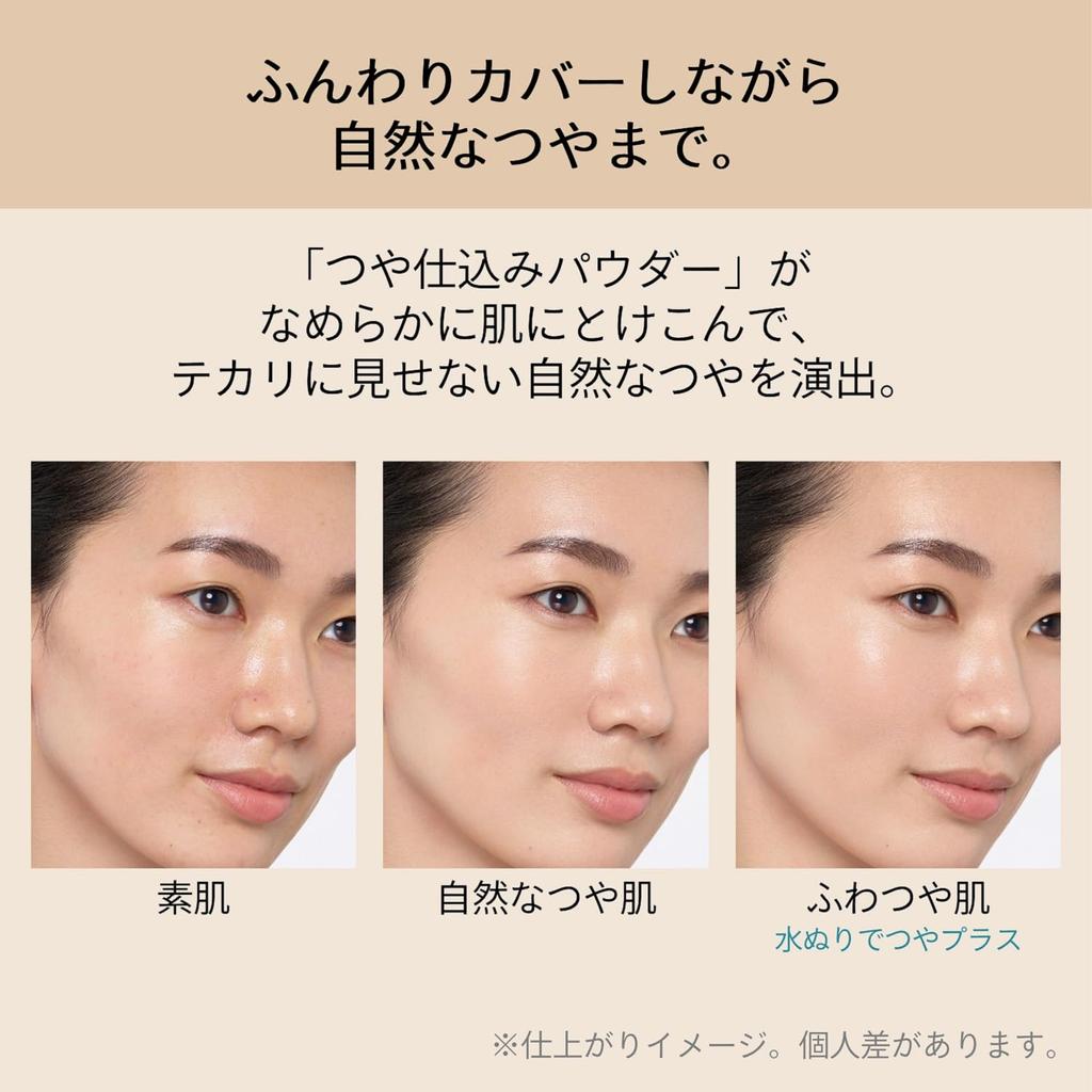 Maquillage Puder-Foundation Dramatic Powder EX SPF25 PA+++ Beige Ocker 10 9,3g Nachfüllpackung