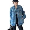 Hong Kong-Style Retro Heavy-Duty Washed Denim Jacket for Women - 2025 Spring/Autumn Collection, Loose Fit & Trendy