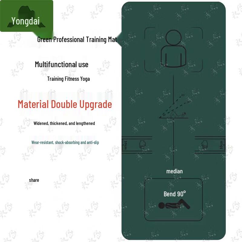 Yongdai Premium Fitness & Yoga Mat
