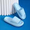 Unisex Summer Indoor/Outdoor EVA Home Slippers - Comfort Sandals with Step-on-Poop Cushion