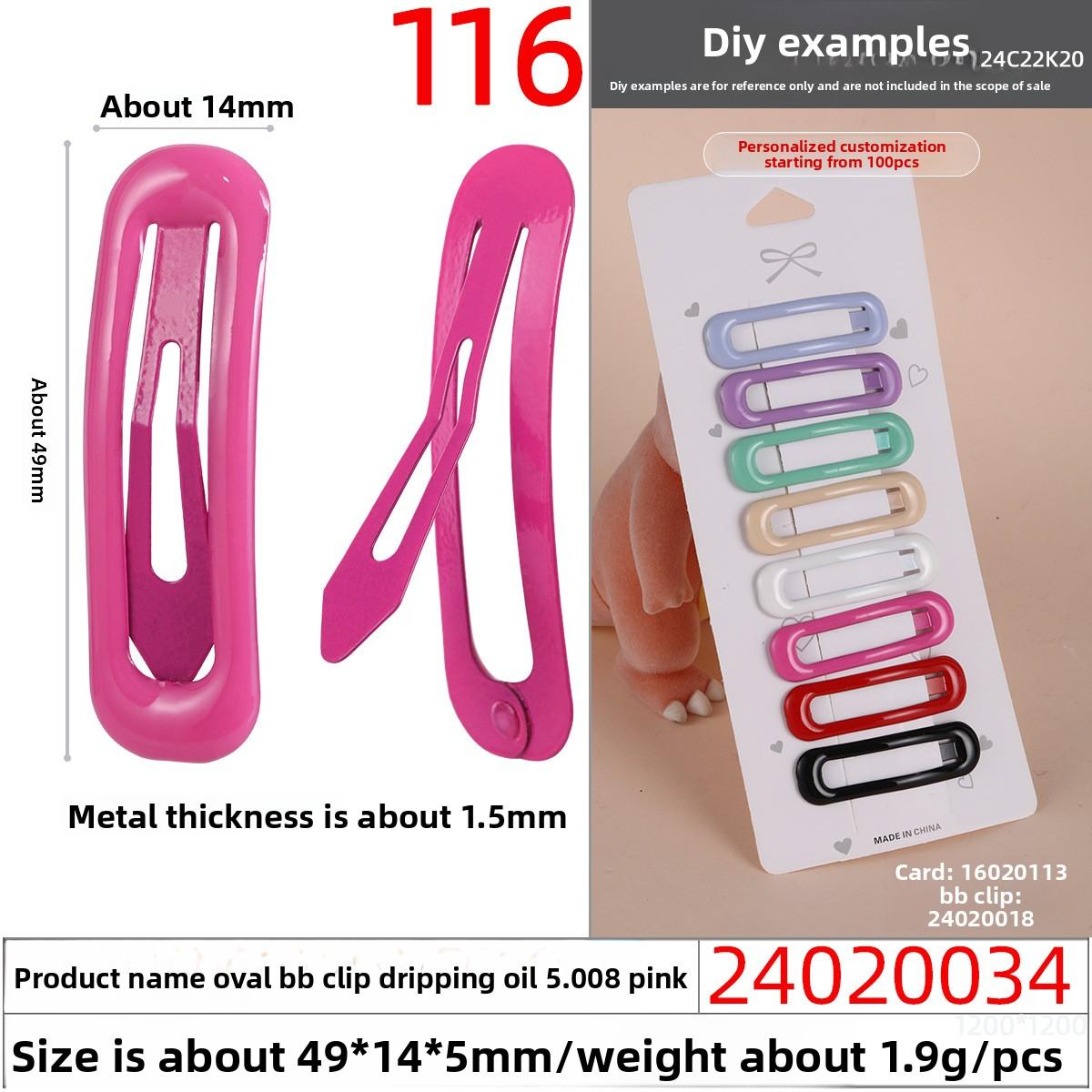 

Простые и красочные детские заколки для волос с каплями краски, заколки-невидимки, заколки для челки, заколки-капельки и заколки с металлическим краем