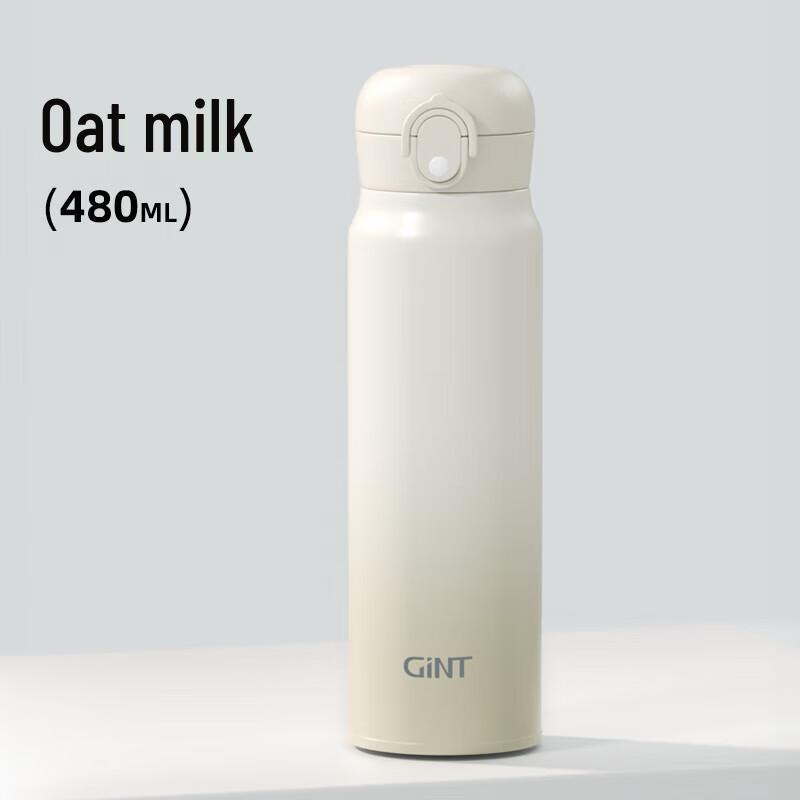 GiNT 61401 Портативная термобутылка для воды