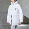 New Adidas Down Jackets Men's White IV7555