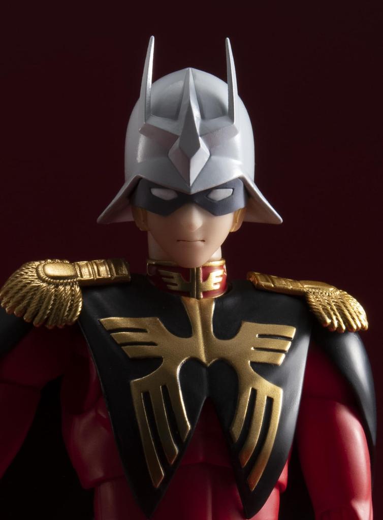 TAMASHII NATIONS Mobile Suit Gundam Char Aznable 155mm PVC ABS Painted Action Figure S.H.Figuarts Approx. &