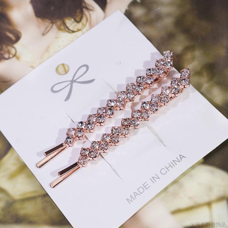 

Fashionable Hair Clip With Full Diamond Rhinestone Straight Clip One Size розовый