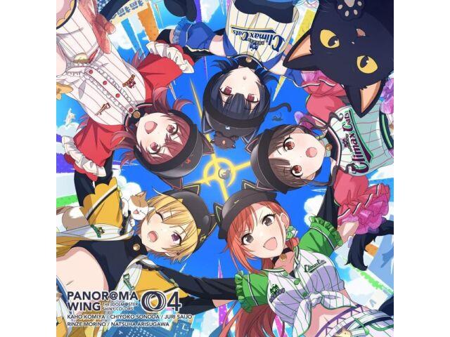 

[CD] THE IDOLMaSTER SHINY COLORS PANORaMA WING 04 Hokago Climax Girls LACM-24254