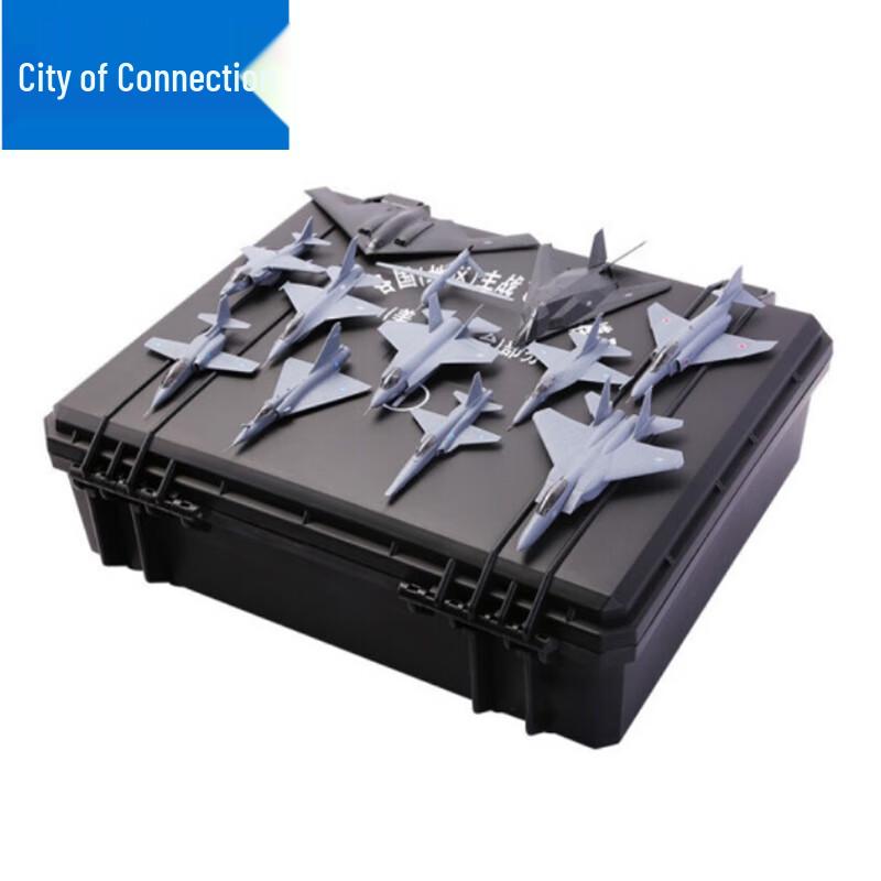 Simulated Fighter Jet Model Set