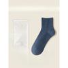Men Winter New Style All Purpose Warm Solid Color Anti Pilling Sweat Absorbing Sports Cotton Socks