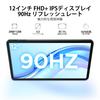 DOOGEE Android 15 Helio 2K Large 32GB 256GB 2TB G100 8800mAh 4G 4 Face Split Wireless Japanese Specifications E3+ Tablet, 12-inch G100, FHD+ Screen,