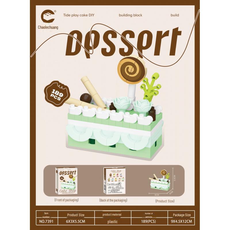 Chaole Innovative Cake-Themed Building Blocks: Toy Set for Girls