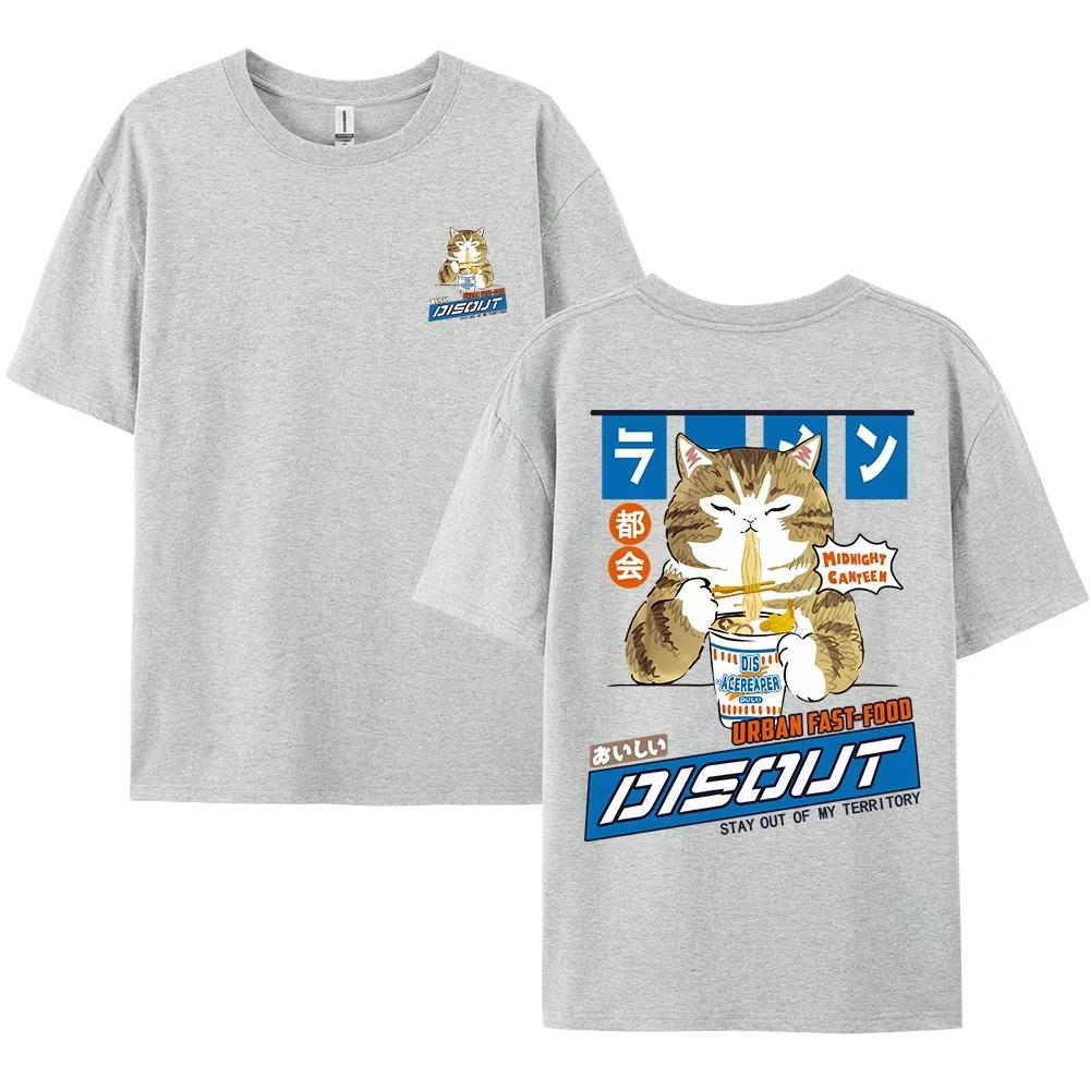 Harajuku Katze Cartoon Nudeln Essen Grafik Herren Damen 2D T-Shirts Lässig Kurzarm Tees Japan Stil Übergroßes T-Shirt Kleidung