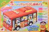 Talking Anpanman Bus JOYPALETTE