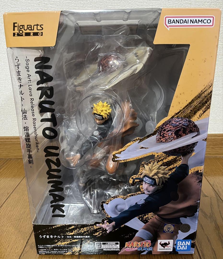 

[USED] Figuarts Zero Uzumaki Naruto Figure