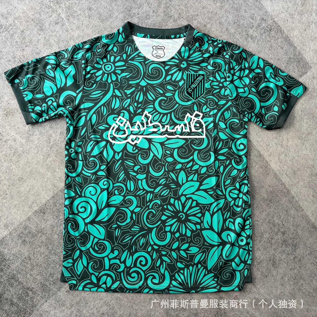 Fußballtrikot Weltmeisterschaft Großhandel Brasilien Argentinien Arsenal Palästina Barcelona Kroatien Frankreich Trikot