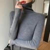 Wool Blend Bodycon Cowl Neck Solid Color Knitted Sweater - Autumn/Winter Slim-Fit Pullover