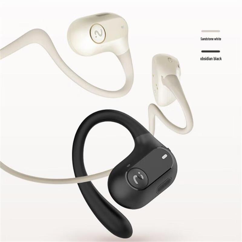 

iFLYTEK AIR Open-Ear Wireless Bluetooth Headphones