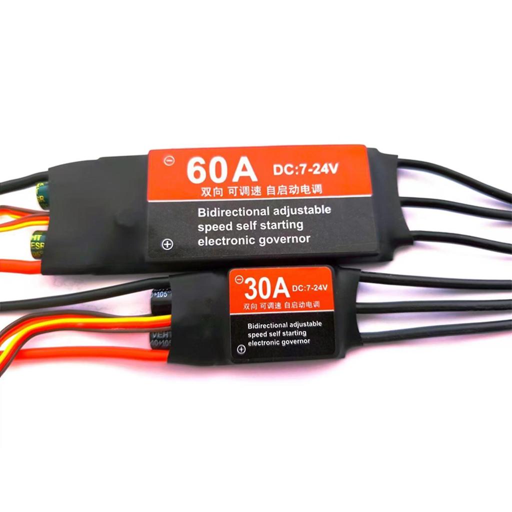 Brushless ESC Spare Parts RC Helicopter Air Plane Toys Components for RC Car 30A