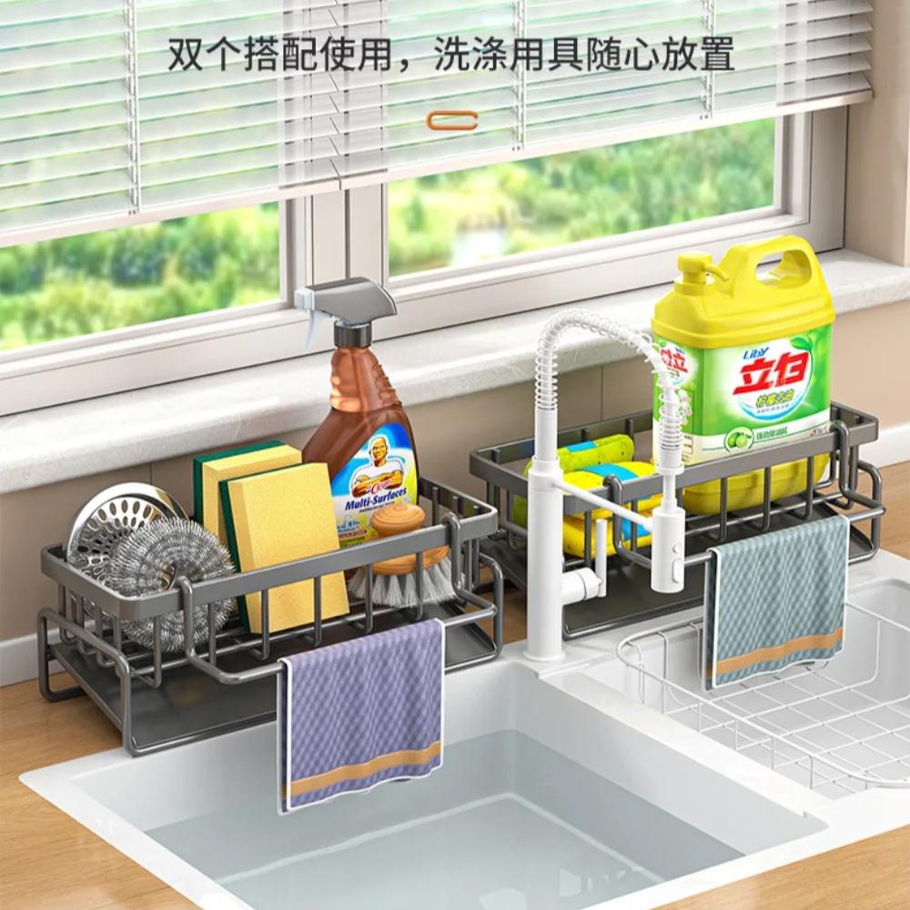 Kitchen Spice Storage Shelf with Drainage Rack, Installation Sink Organizer, Tap-Mounted Shelf for Home Kitchen Accessories