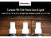 Prefox Musical Instrument Care Set: Piano, Guitar & Violin Polish and Cleaner