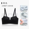 Ultra-thin Seamless Underwear Women's Chest Small Gathering Soft Support Upper Support Anti-sagging Bra Summer No Steel