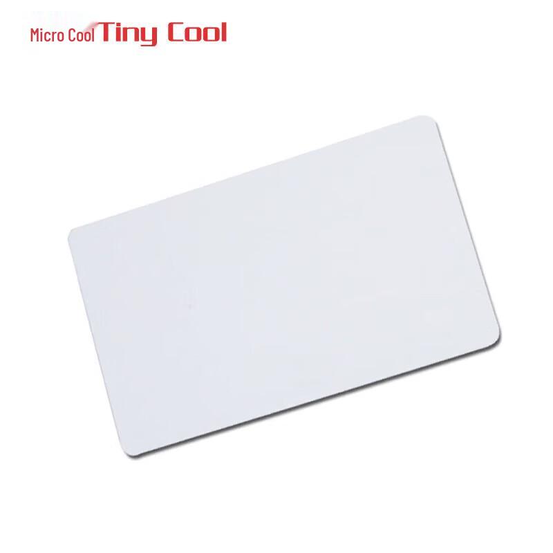 Tiny Cool TC-C010 Access Control IC White Cards