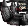 All-Season Full-Cover Car Seat Covers for Changan Qiyuan Q05.