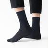 10 Pairs Plus Size Men's Socks Cotton High Quality Black White Business Soft Breathable Winter Male Long Socks New Style