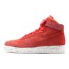 Undftd x Lunar Force 1 Hi SP