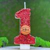 Basketball Number Birthday Cake Candles - Creative Digital Party Decorations