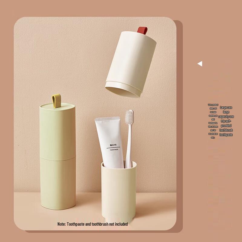 MOMO NATURI Portable Travel Toothbrush & Mouthwash Cup Set