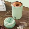 Fully Automatic Rechargeable Stainless Steel Magnetic Stirring Cup - Portable Gift for Coffee & Milk.