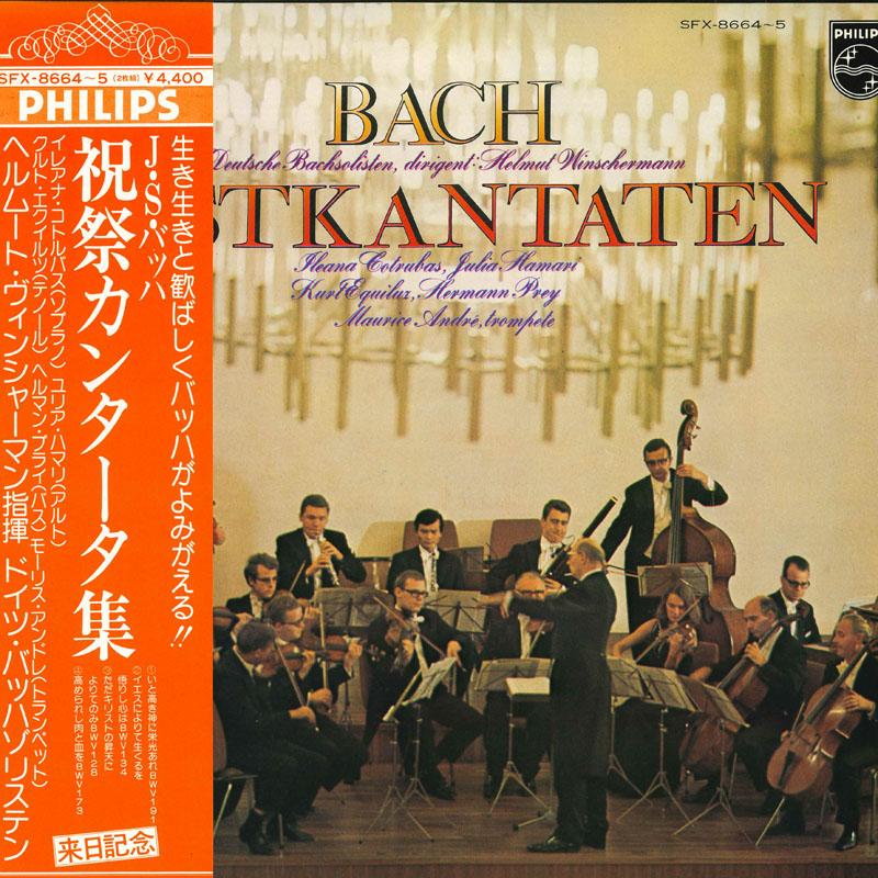 

LP Record HELMUT WINSCHERMAN DEUTSCHE BACHSO JS BachFestival Cantatas SFX86645 PHILIPS 1974 Japan Obi Classical Used
