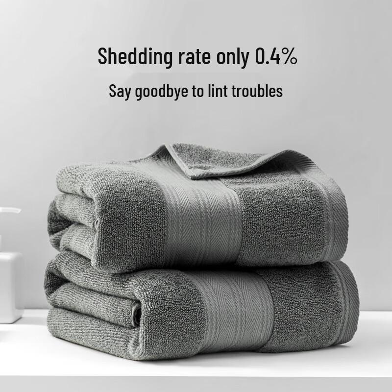 Jingdong Zhizao 7A Antibacterial Pure Cotton Bath Towel
