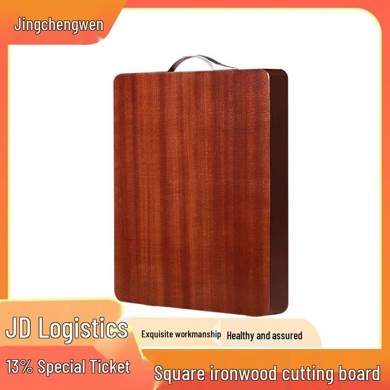 

Залізняк Jingchengwen Обробна дошка 45x30x3cm