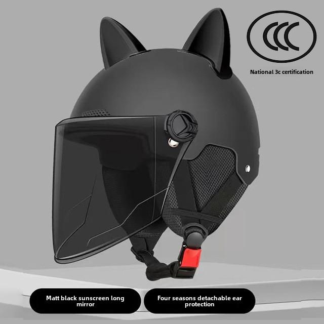 

Шлемы «кошачьи уши», электромобильные шлемы, мужские и женские летние солнцезащитные шлемы для верховой езды универсальны в любое время года