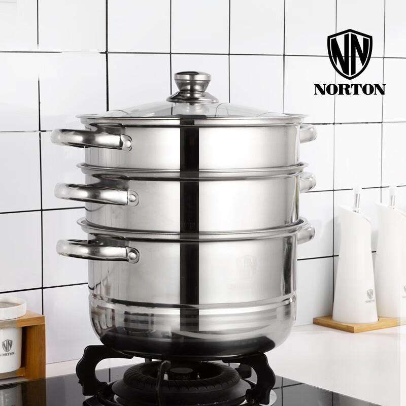 NORTON OAKS 3-Layer Stainless Steel Steamer Pot
