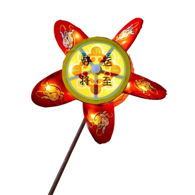 360 Degree Rotating Windmill Paper Lamp Making Set Handheld Flower Light For Children Holiday Craft Projects