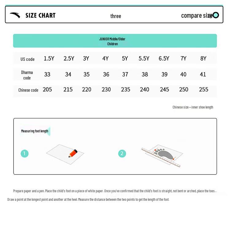 Anta Kids Mesh Breathable Running Shoes