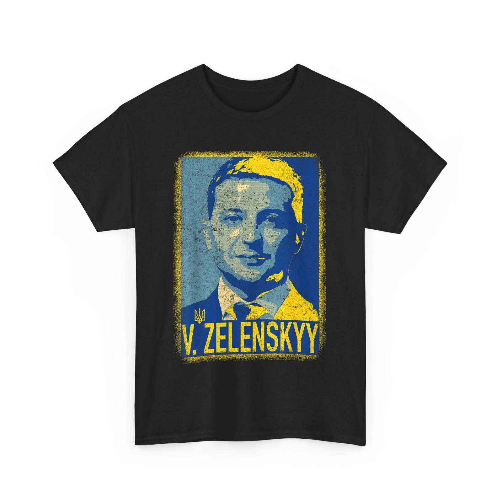 

Support Ukraine I Stand With Ukraine Volodymyr Zelenskyy T shirt L