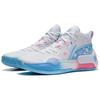 Li Ning YuShuai 16 Dämpfung Rutschfest Abriebfest Dämpfung Rutschfest Abriebfest Niedrig geschnitten ABAS053-J
