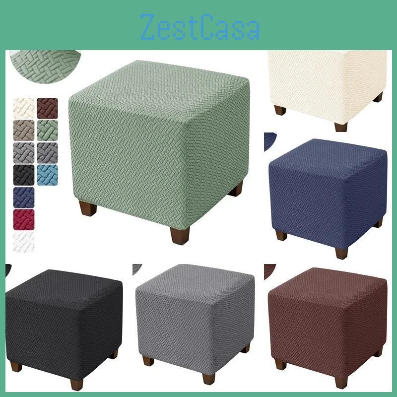 Cover Ottoman Jacquard Elastic Stool Square Footrest Covers Stretch Allinclusive Antidust Footstool Slipcovers For Living Room