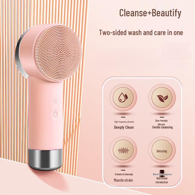 Jindao Rechargeable Silicone Facial Cleansing & Massaging Device