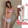 Sexy Lingerie Chest Wrap Sweetheart Nurse Sister Uniform Seduction Cosplay Split Nurse Suit